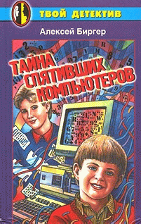 Cover image Cover image