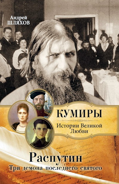 Cover image Cover image