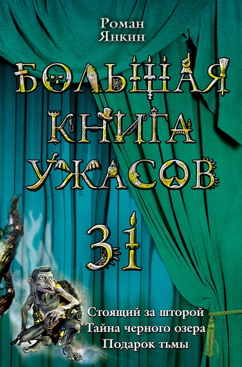 Cover image Cover image