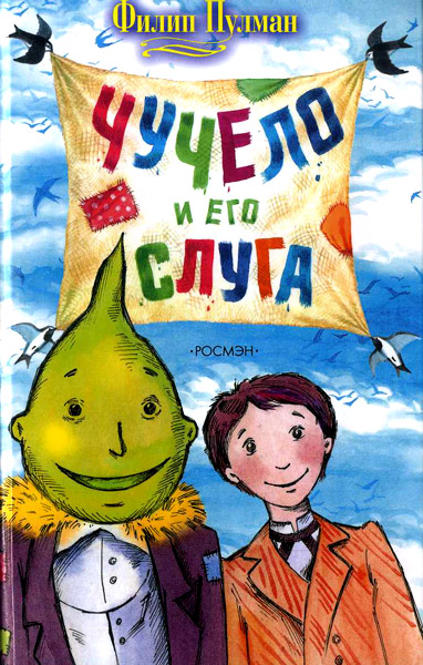 Cover image Cover image