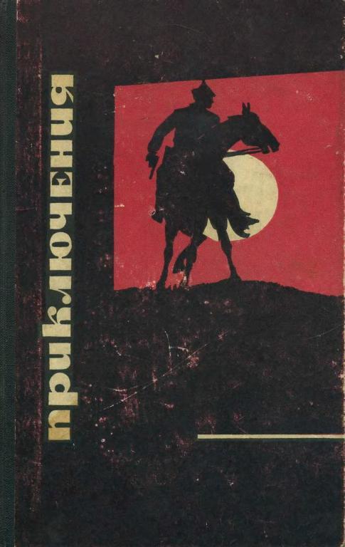 Cover image Cover image
