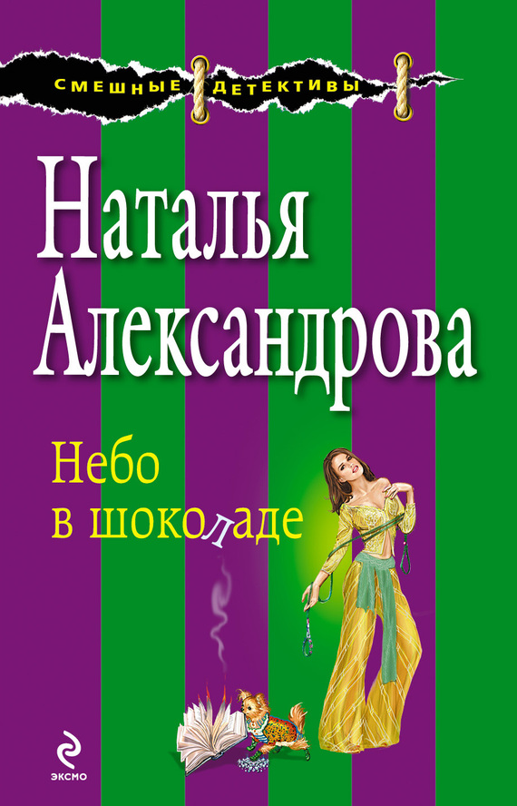Cover image Cover image