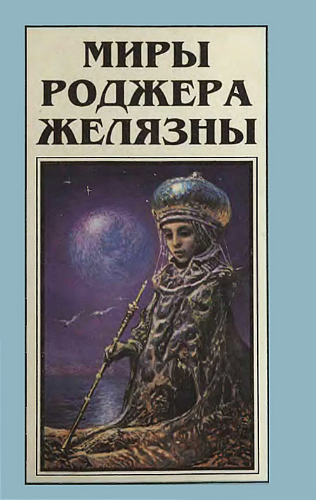 Cover image Cover image