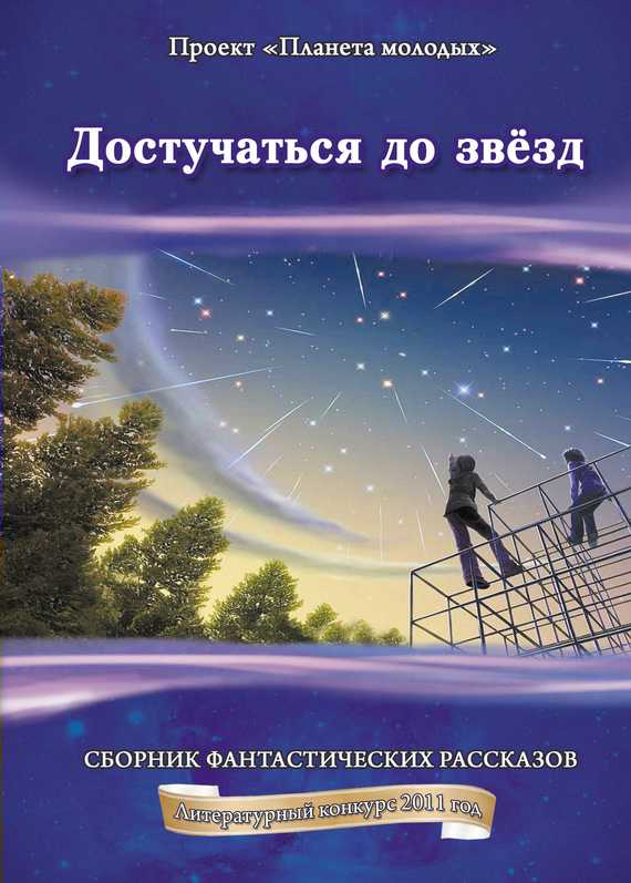 Cover image Cover image
