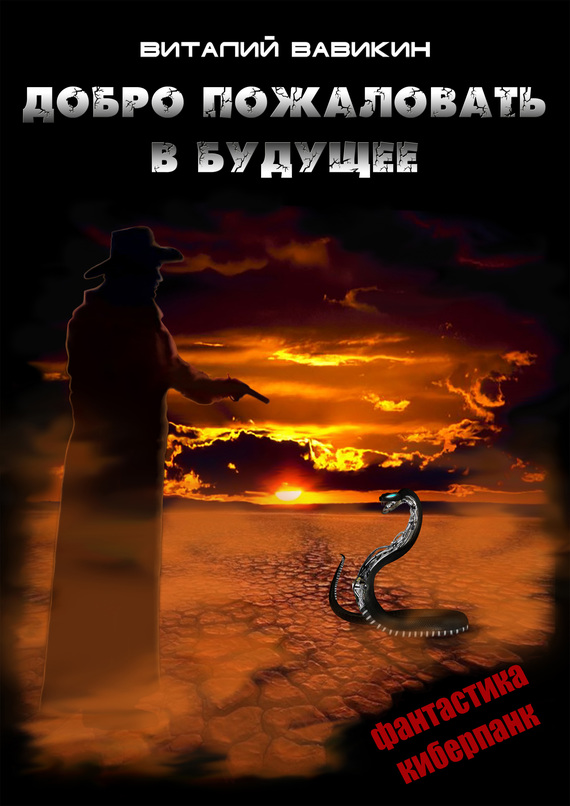 Cover image Cover image