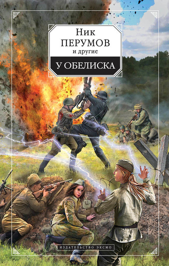 Cover image Cover image