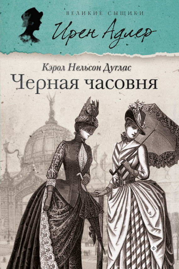 Cover image Cover image
