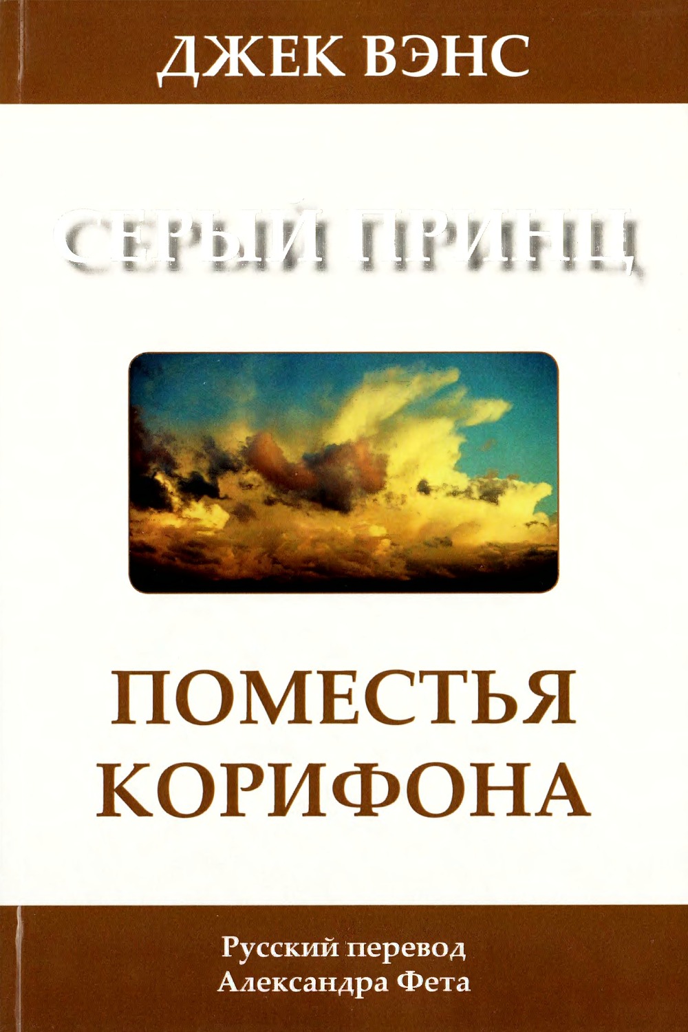 Cover image Cover image