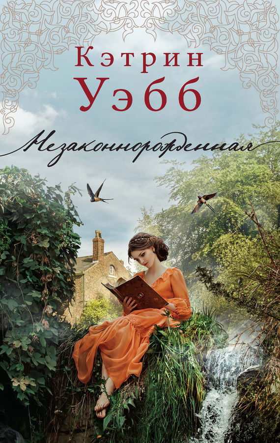 Cover image Cover image