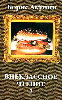 Cover image Cover image