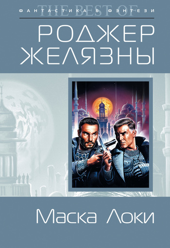 Cover image Cover image