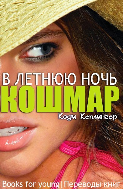 Cover image Cover image