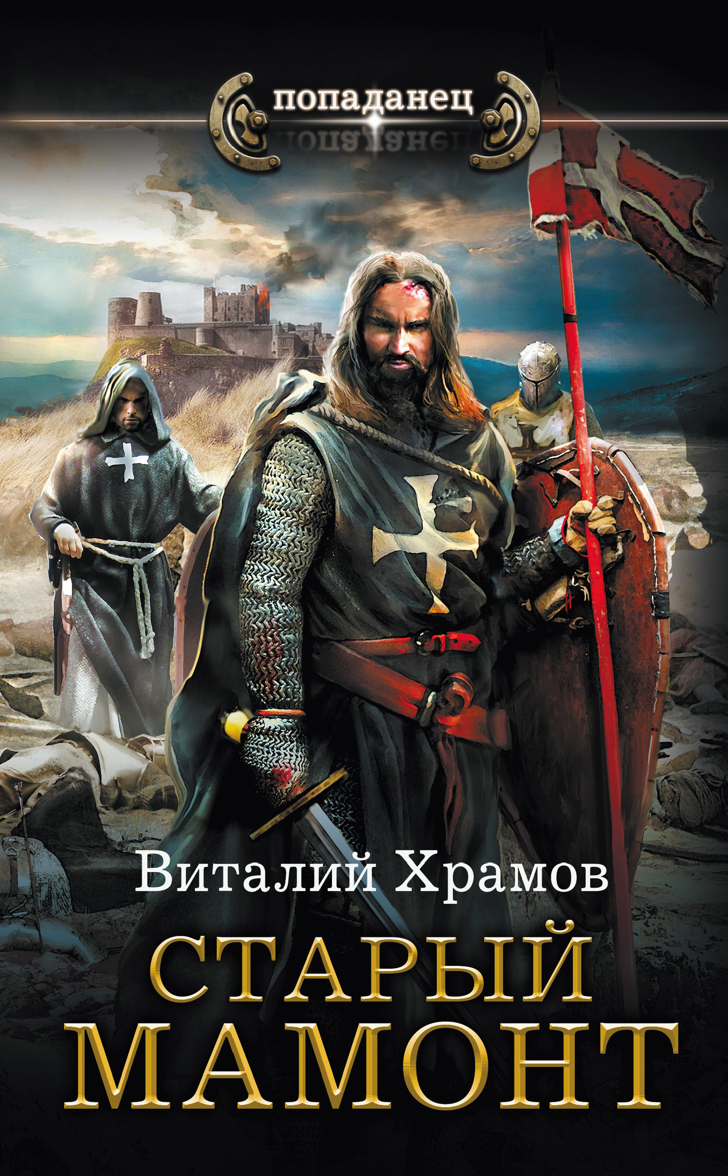 Cover image Cover image