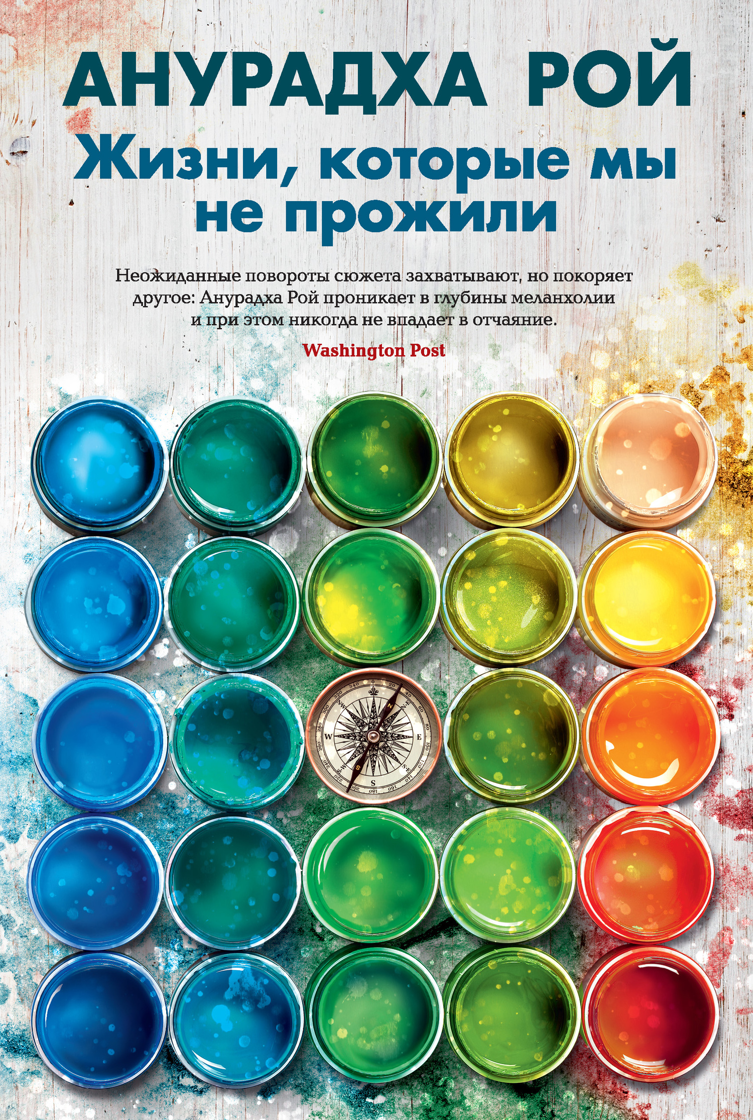 Cover image Cover image