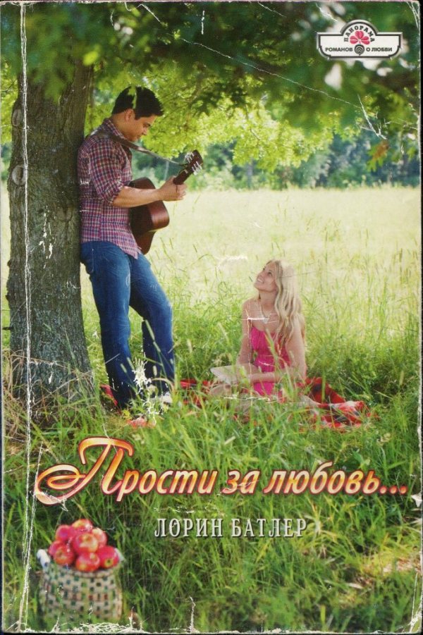 Cover image Cover image