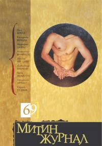 Cover image Cover image
