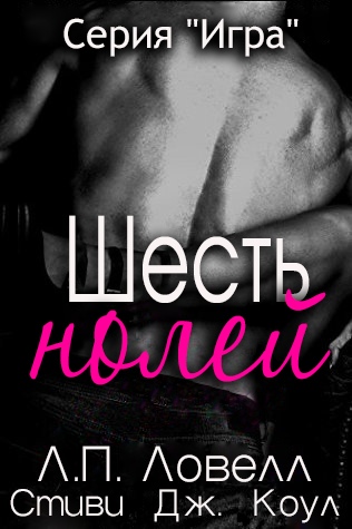 Cover image Cover image