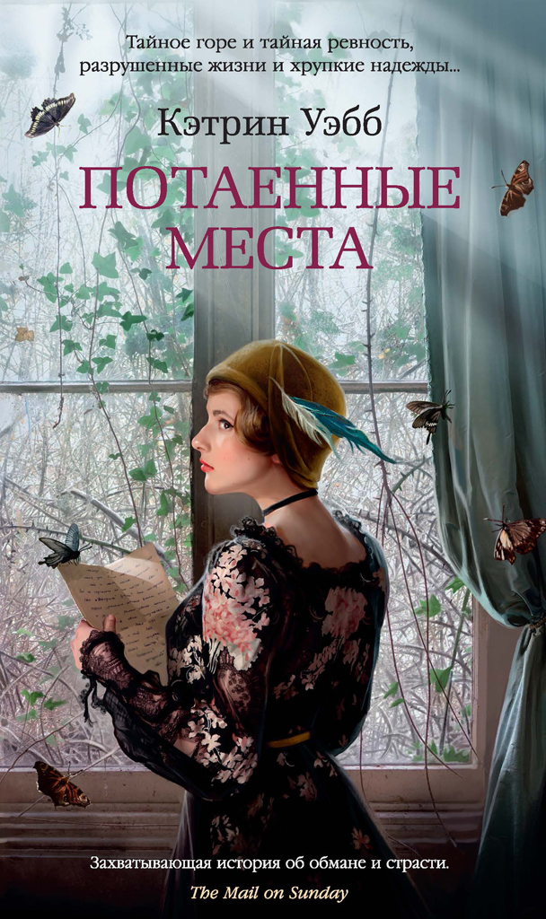 Cover image Cover image