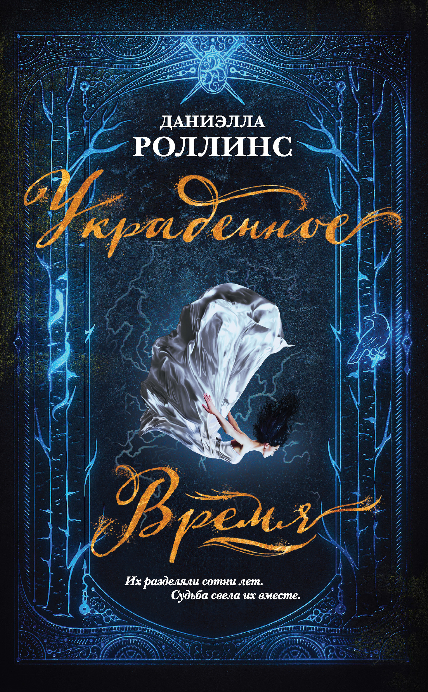 Cover image Cover image