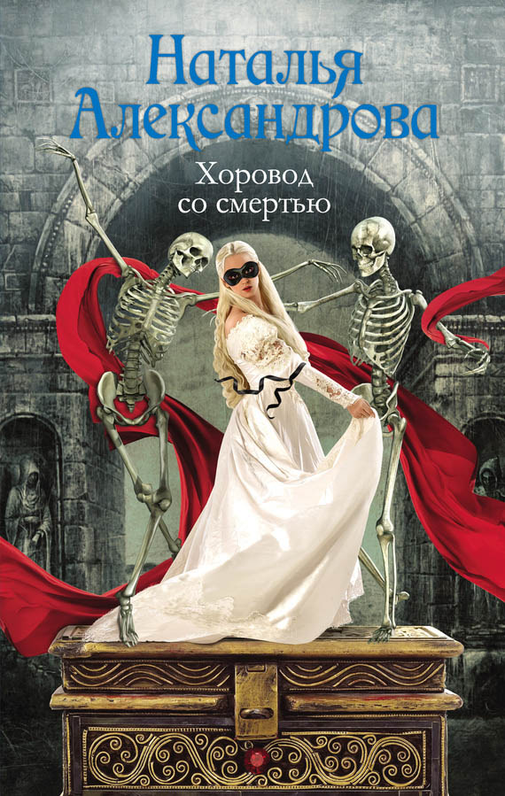 Cover image Cover image