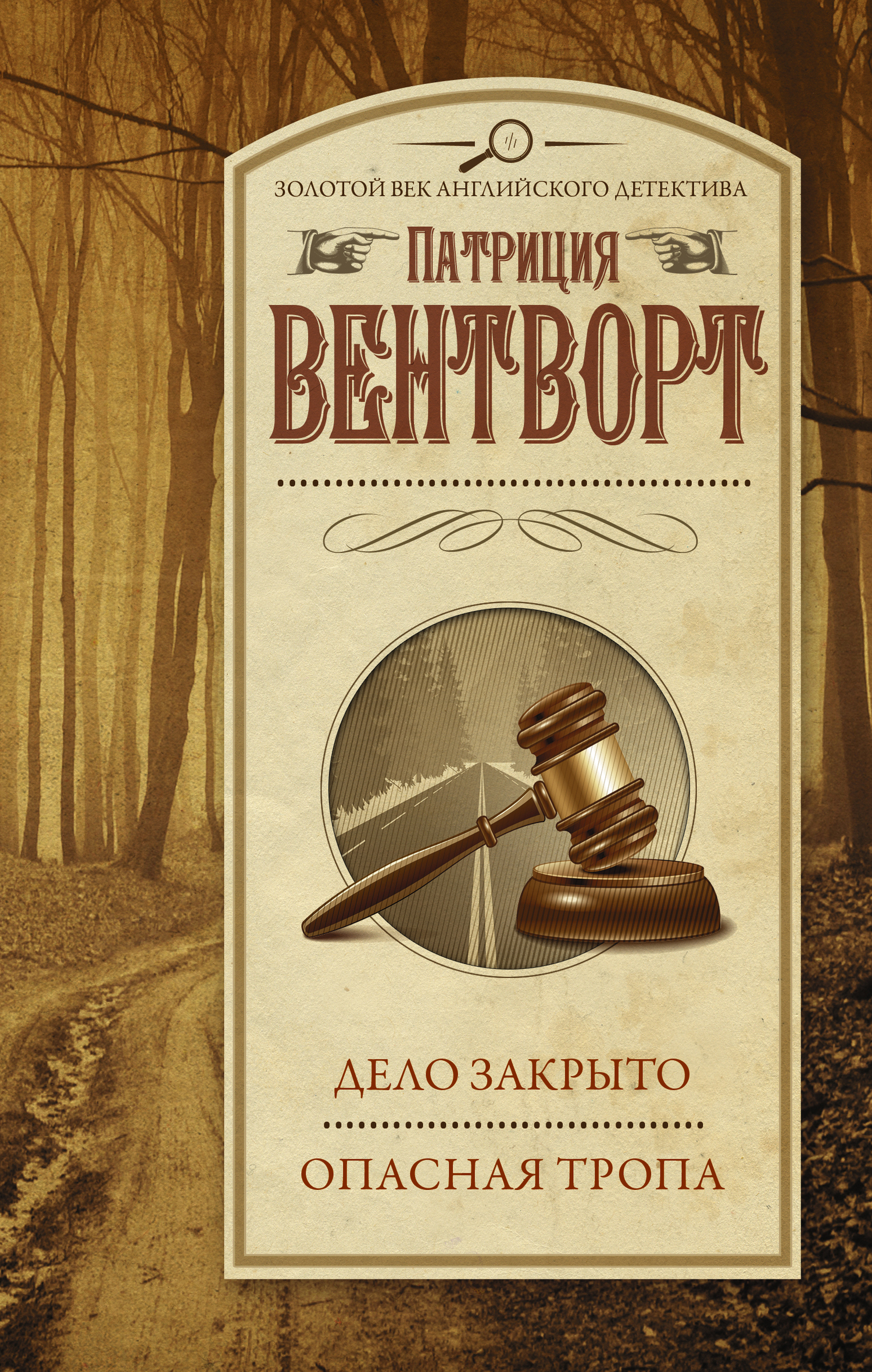 Cover image Cover image