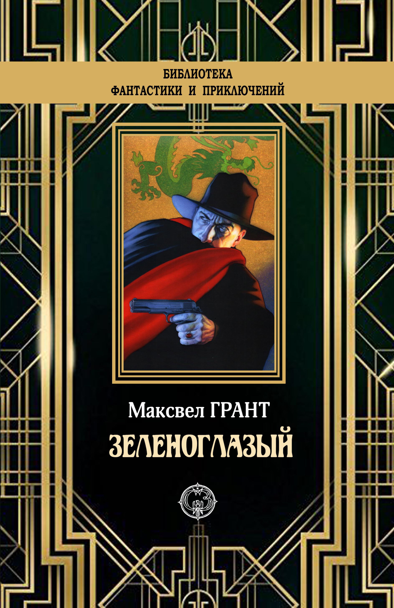 Cover image Cover image