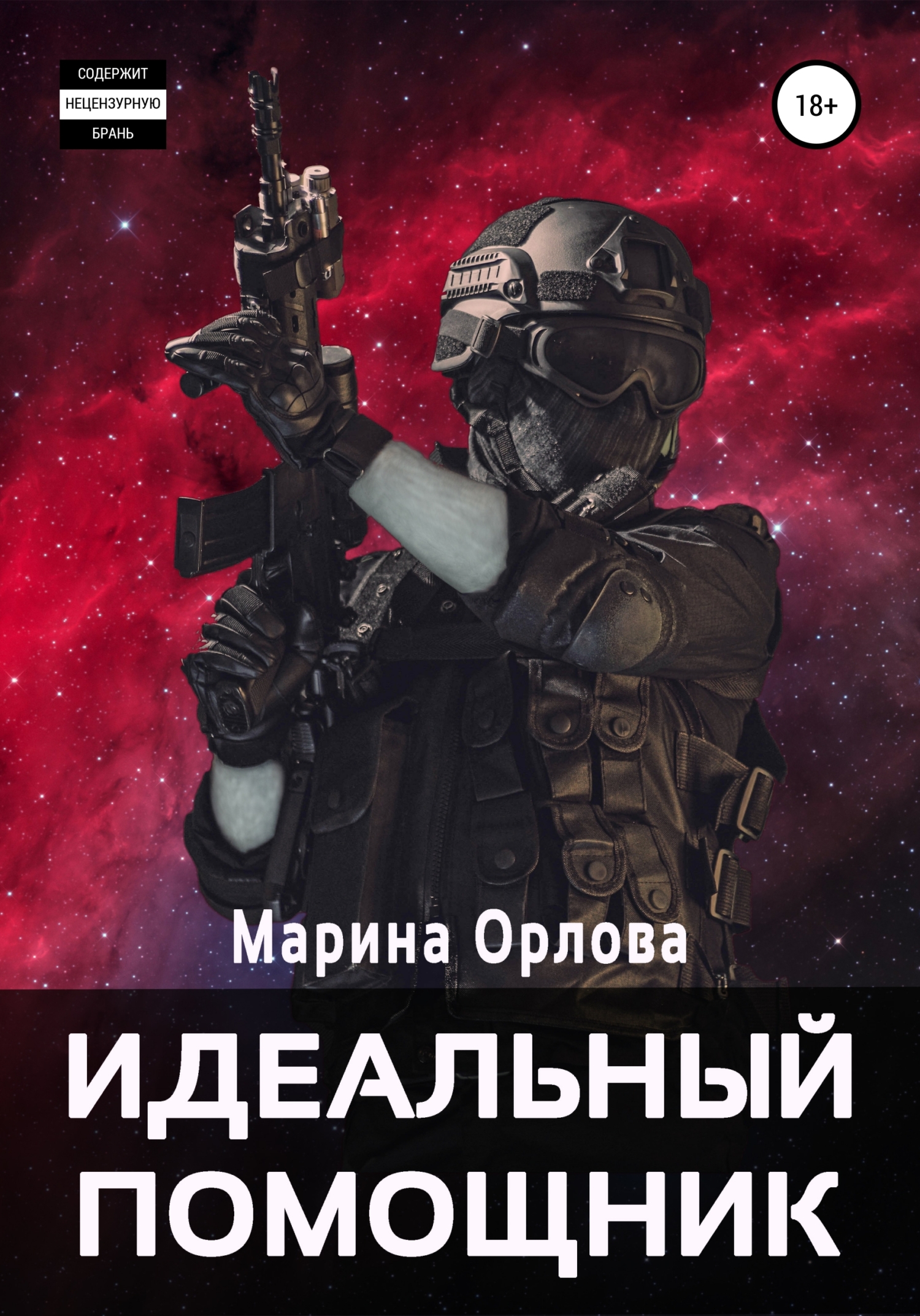 Cover image Cover image
