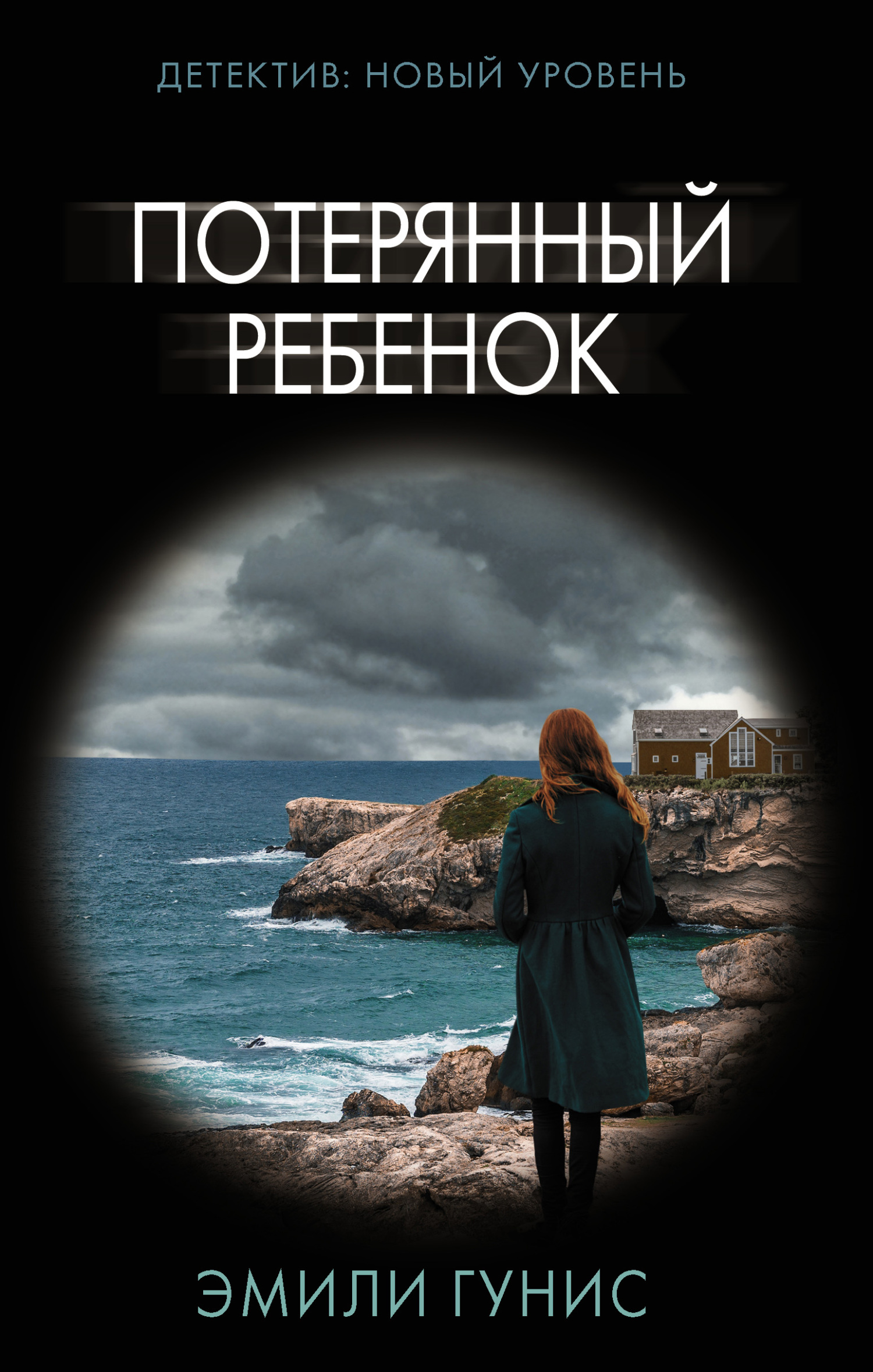 Cover image Cover image