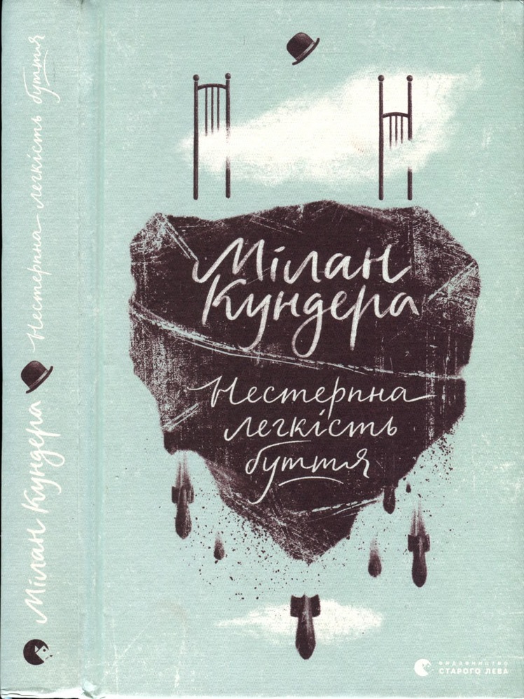 Cover image Cover image