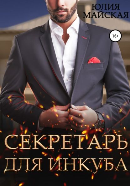 Cover image Cover image