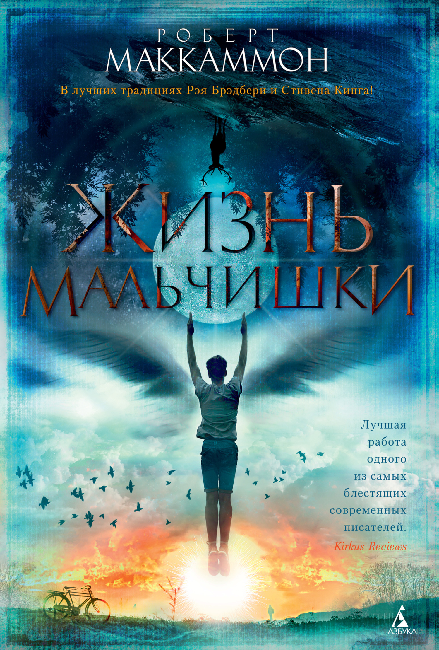 Cover image Cover image