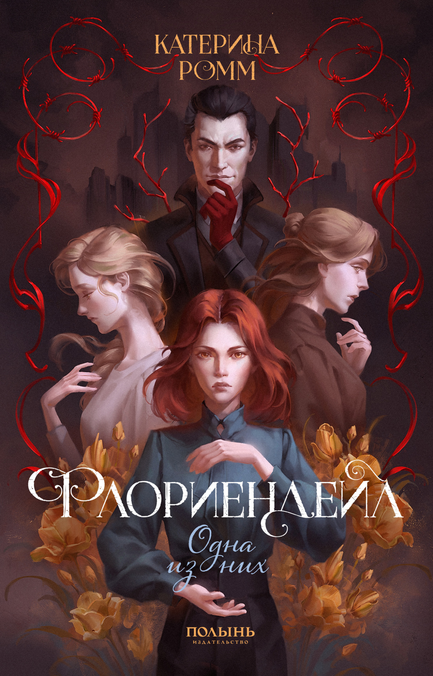 Cover image Cover image