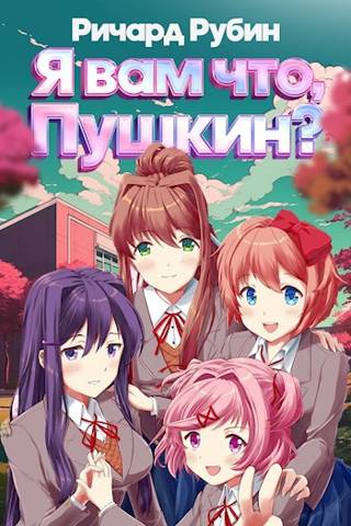 Cover image Cover image