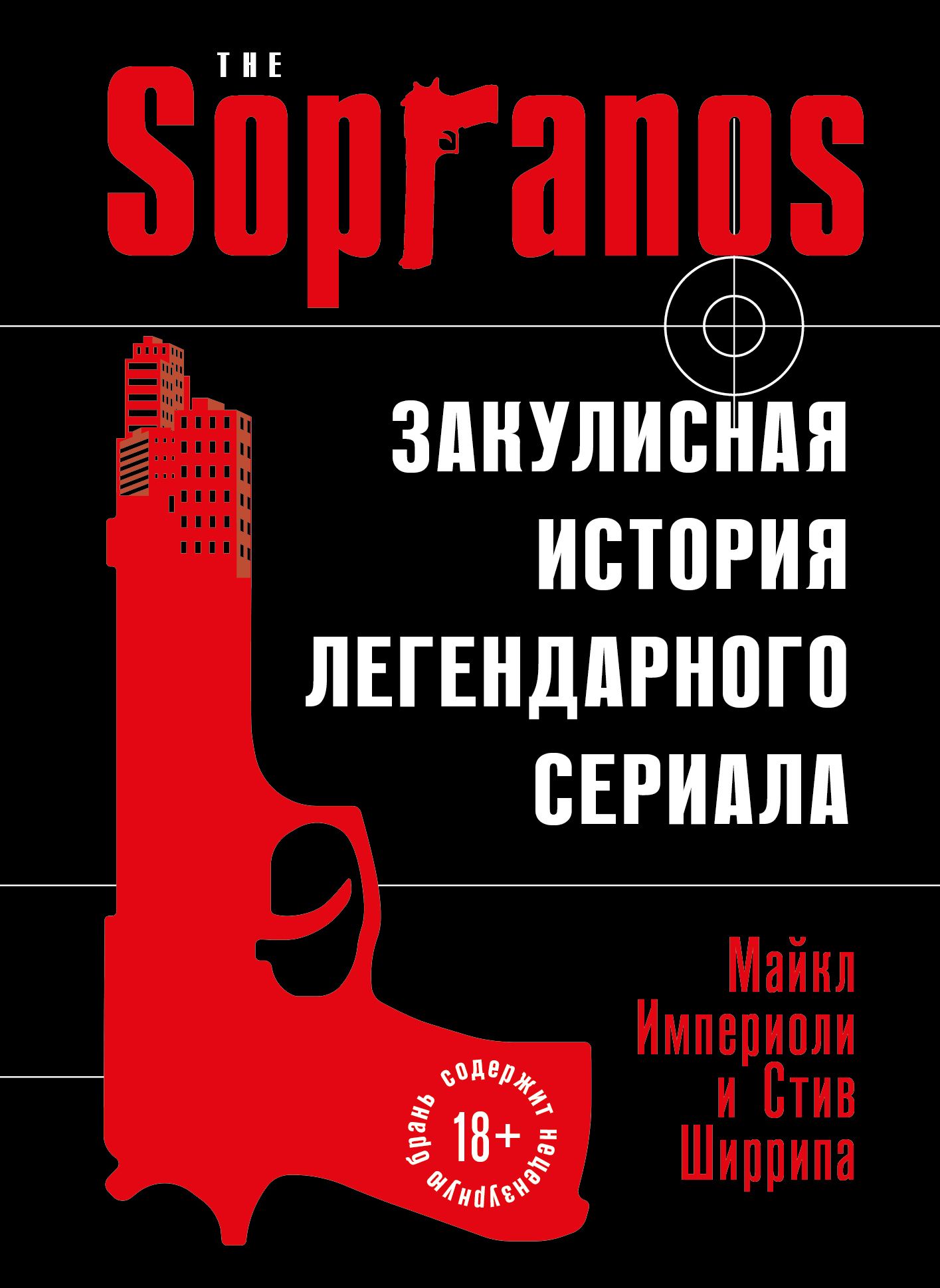 Cover image Cover image