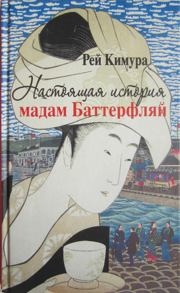 Cover image Cover image