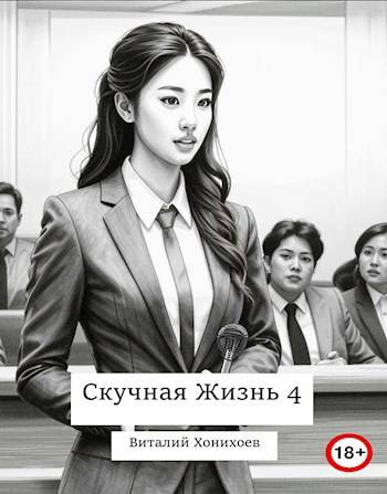 Cover image Cover image