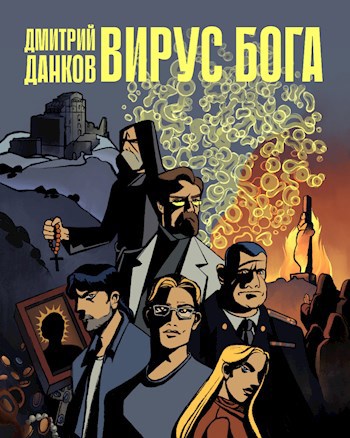 Cover image Cover image