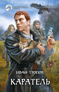 Cover image Cover image