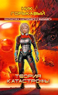 Cover image Cover image