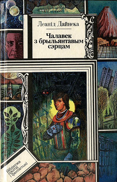Cover image Cover image