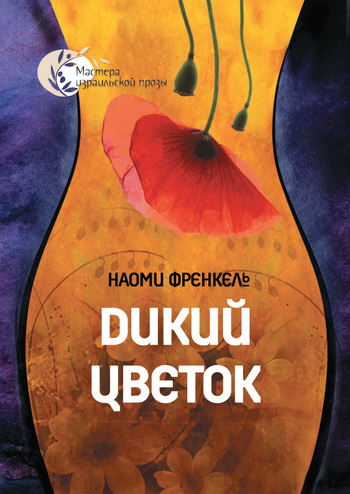 Cover image Cover image