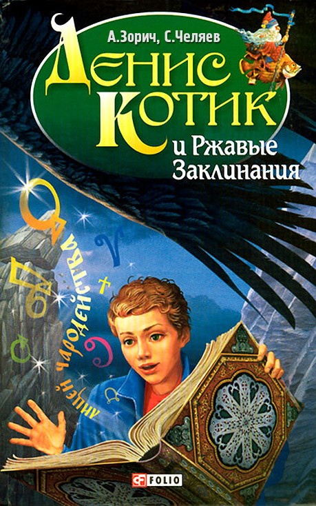 Cover image Cover image