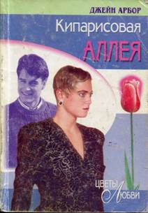 Cover image Cover image
