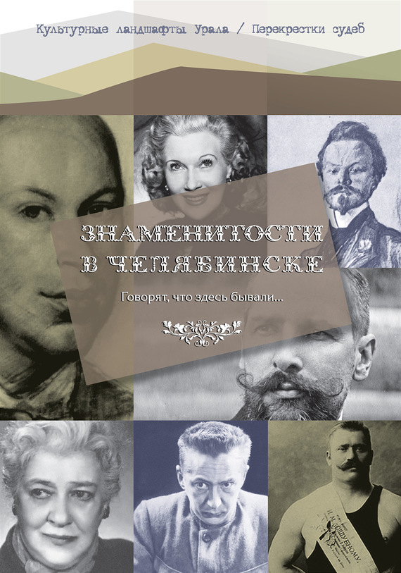 Cover image Cover image