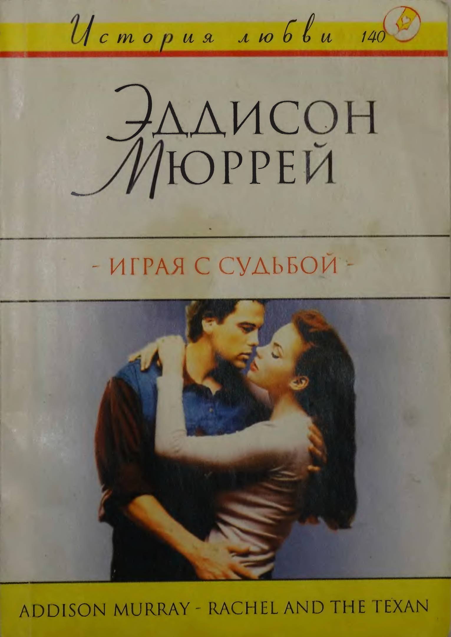 Cover image Cover image