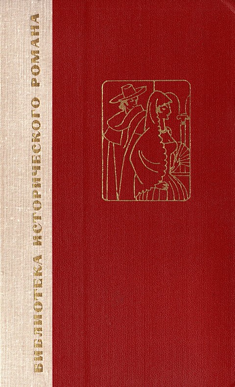 Cover image Cover image