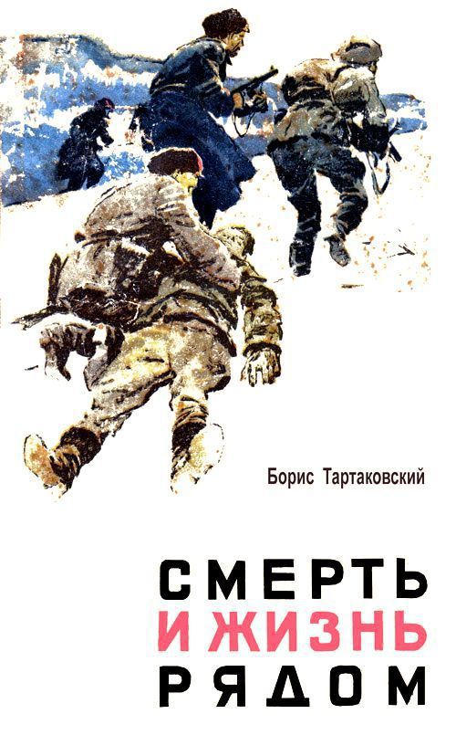 Cover image Cover image