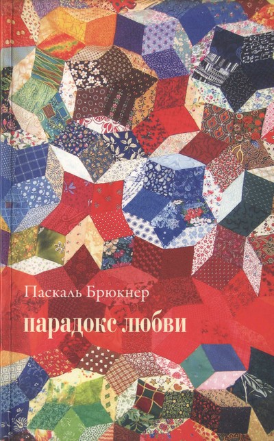 Cover image Cover image