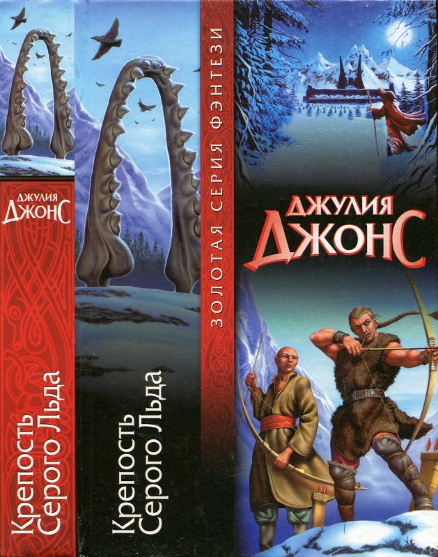 Cover image Cover image