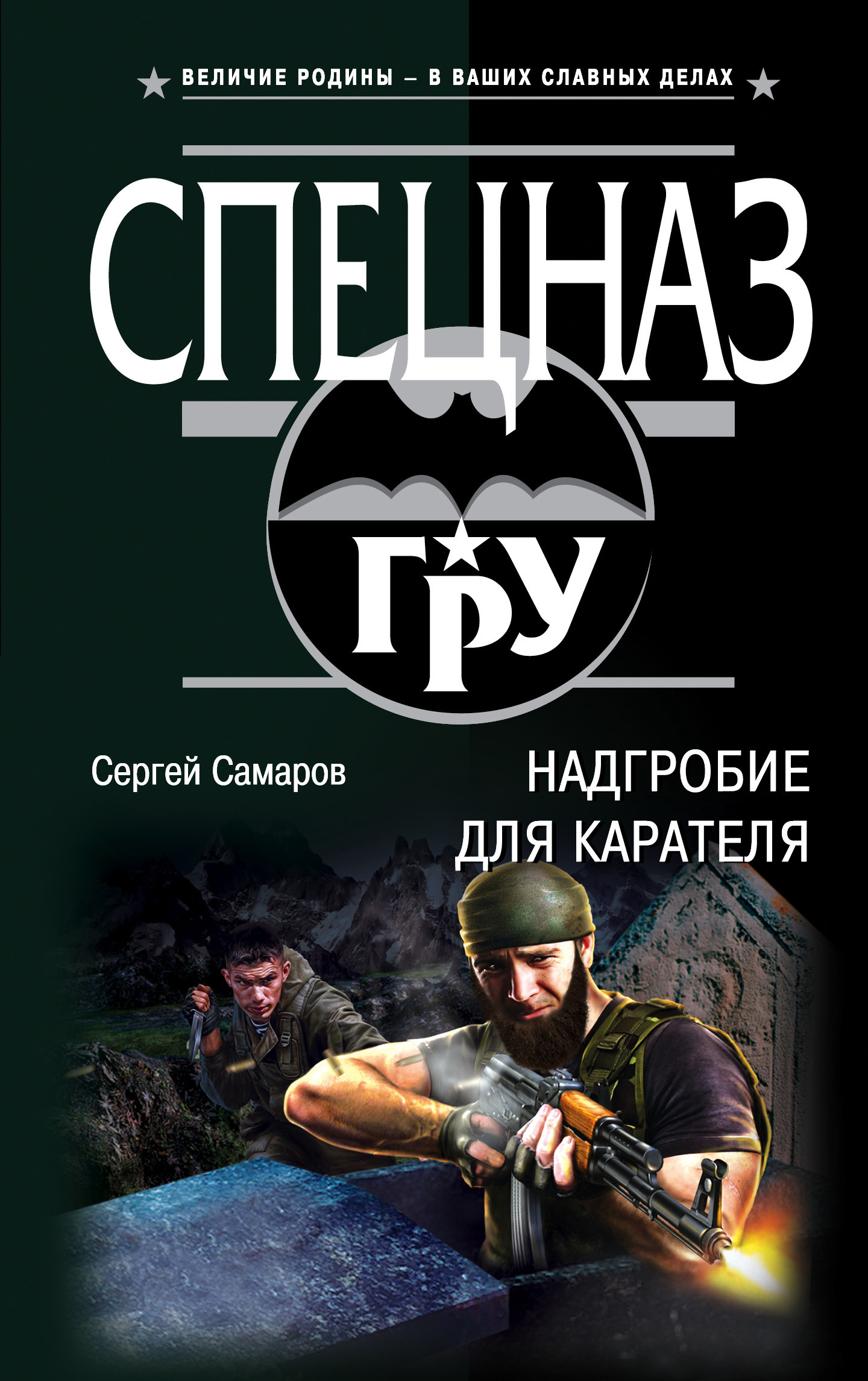 Cover image Cover image